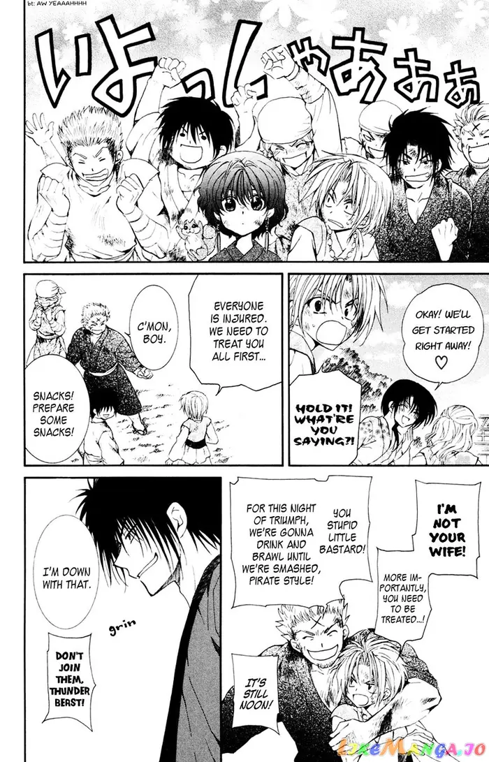 Yona of the Dawn Chapter 38 image 08_optimized